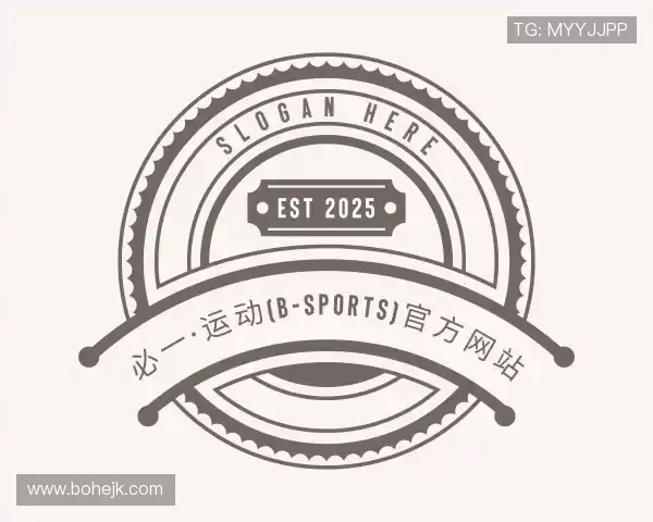 介绍必一运动